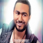 Tamer hosny